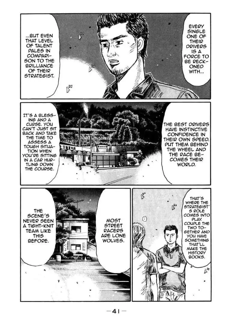 Initial D Chapter 580 2